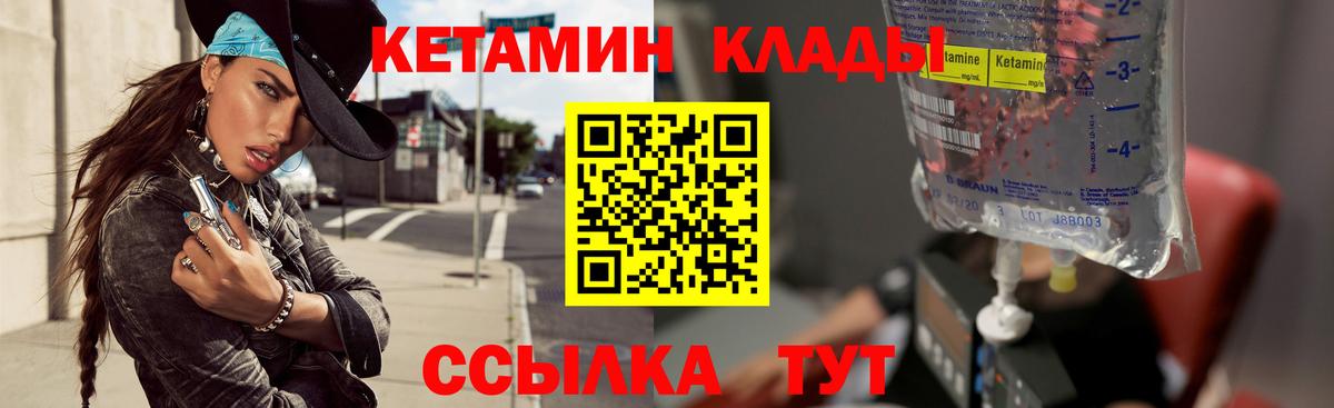 Ирбит  Вход с VPN  ЭКСТАЗИ  Cocaine  Codein  ГАШИШ  ГАШ  Канабис  Меф кристаллы  Альфа ПВП СК  
