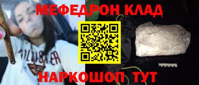 круглые Гусиноозёрск