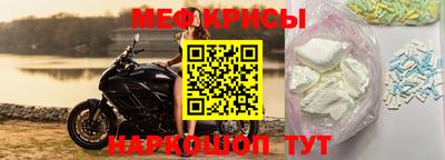 a pvp Гусев