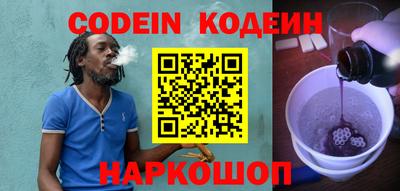 a pvp Гусев