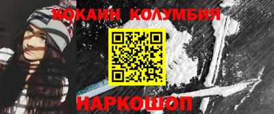 a pvp Гусев