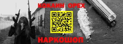 дмт Якутск