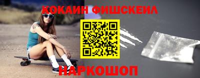a pvp Гусев