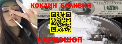 круглые Гусиноозёрск