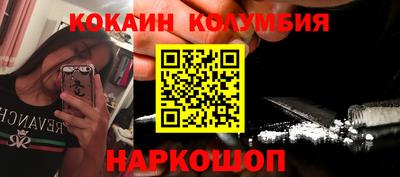 бутират Гусь-Хрустальный