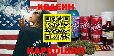 круглые Гусиноозёрск