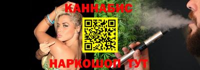 круглые Гусиноозёрск