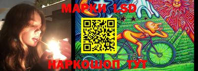 бутират Гусь-Хрустальный