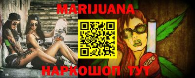 круглые Гусиноозёрск