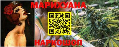 круглые Гусиноозёрск