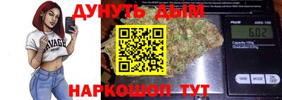 a pvp Гусев