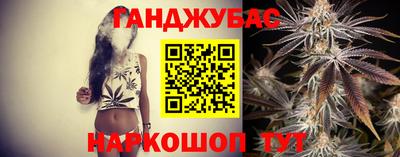a pvp Гусев