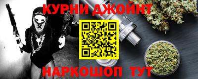 дмт Якутск