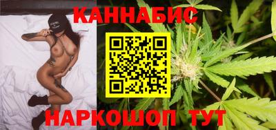 круглые Гусиноозёрск