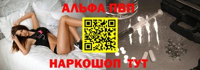 a pvp Гусев
