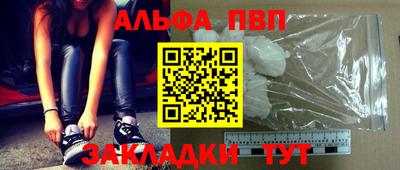 круглые Гусиноозёрск