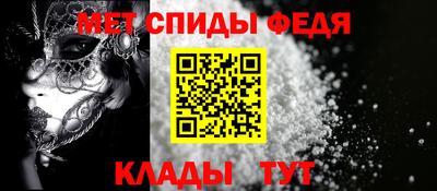 a pvp Гусев