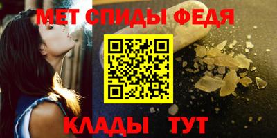 бутират Гусь-Хрустальный