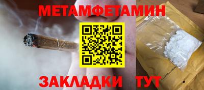 круглые Гусиноозёрск