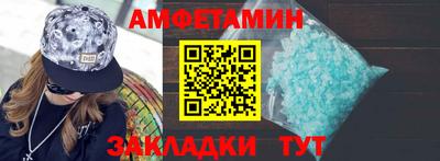 a pvp Гусев