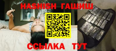 круглые Гусиноозёрск