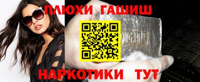 a pvp Гусев