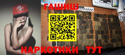 круглые Гусиноозёрск