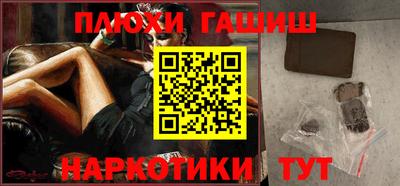 a pvp Гусев