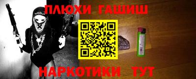 круглые Гусиноозёрск