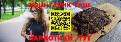круглые Гусиноозёрск