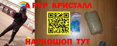 круглые Гусиноозёрск