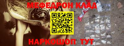 a pvp Гусев