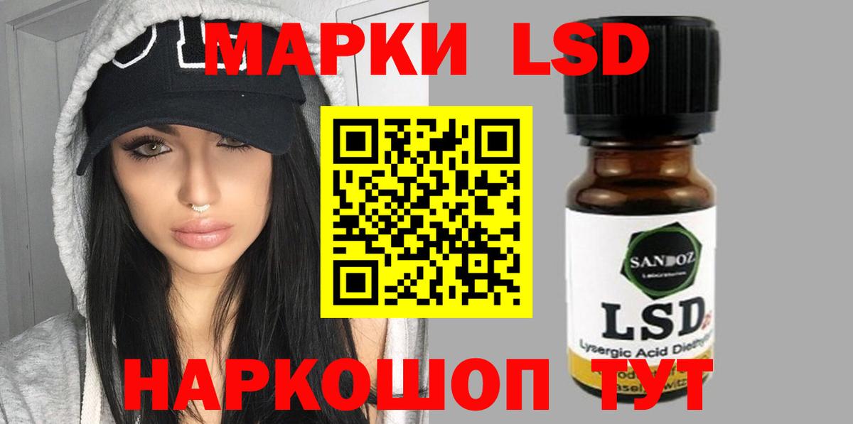 Меф Ирбит