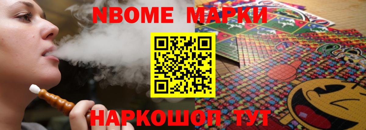 Ирбит  ЛСД экстази  Вход с VPN  LSD-25 экстази ecstasy  Лсд 25 экстази ecstasy 